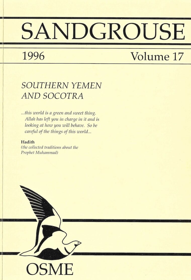 Sandgrouse Cover 17