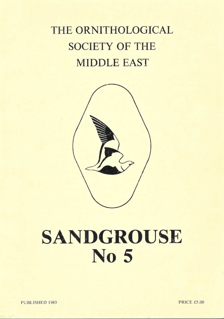 Sandgrouse Cover 5