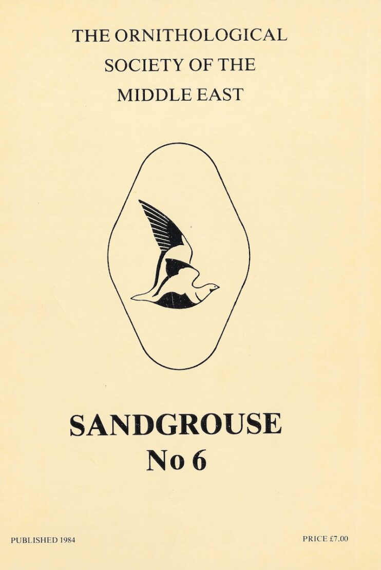Sandgrouse Cover 6
