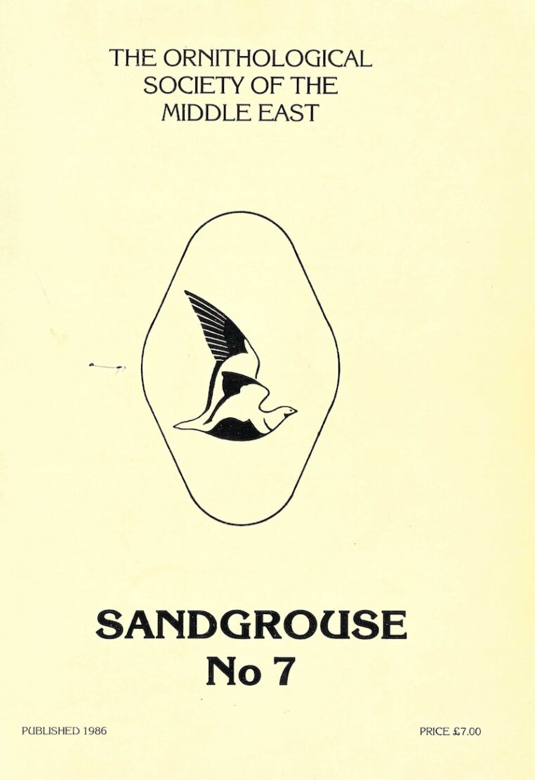 Sandgrouse Cover 7