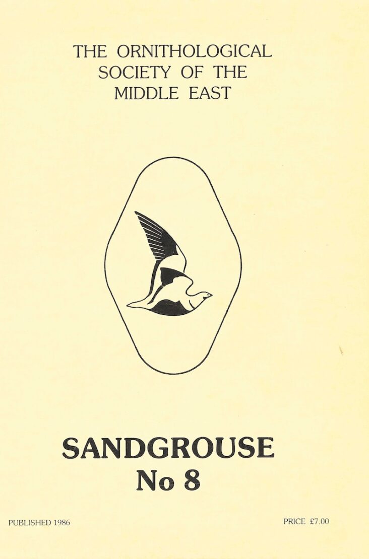 Sandgrouse Cover 8